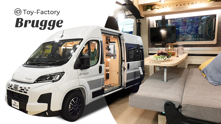 【新モデル取材】家族向け、広々室内！6mデュカトのキャンピングカー/トイファクトリー　Brugge