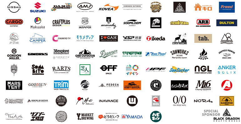 FIELDSTYLE EXPO 2025の出展社