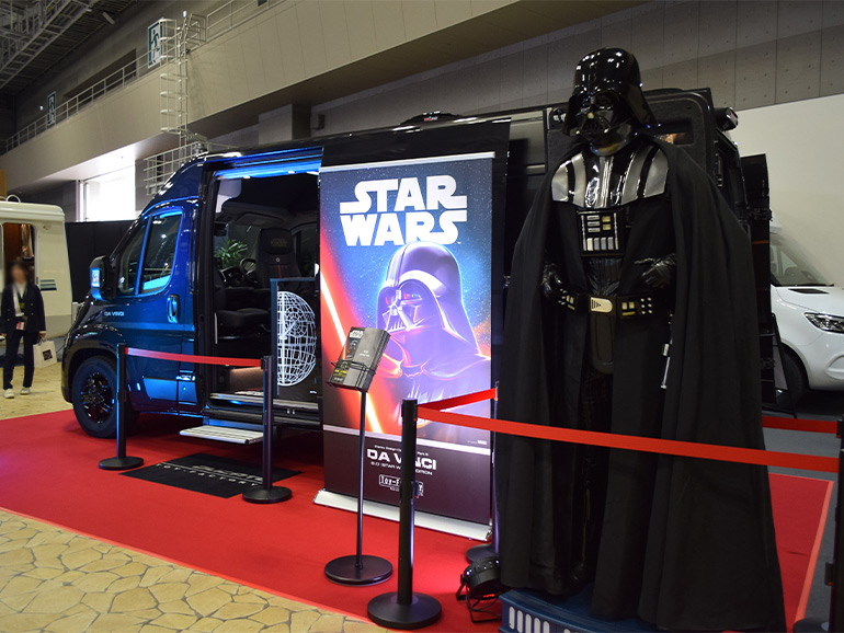 DA VINCI 6.0〈STAR WARS〉EDITION