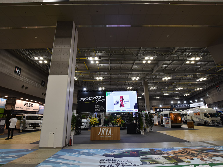 JAPAN MOBILITY SHOWの様子