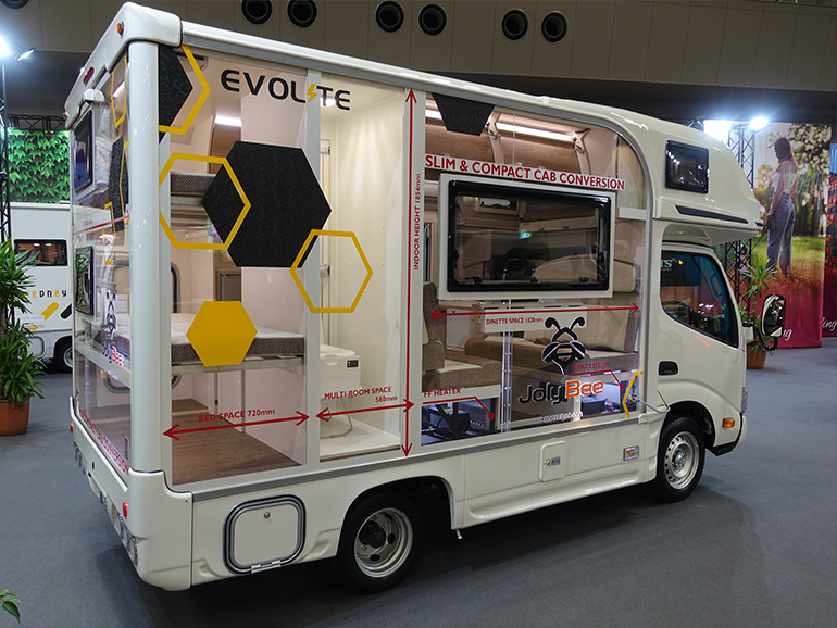 キャンピングカー