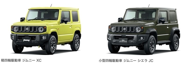 ジムニー