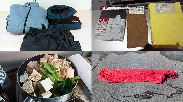 安くて簡単な寒さ対策