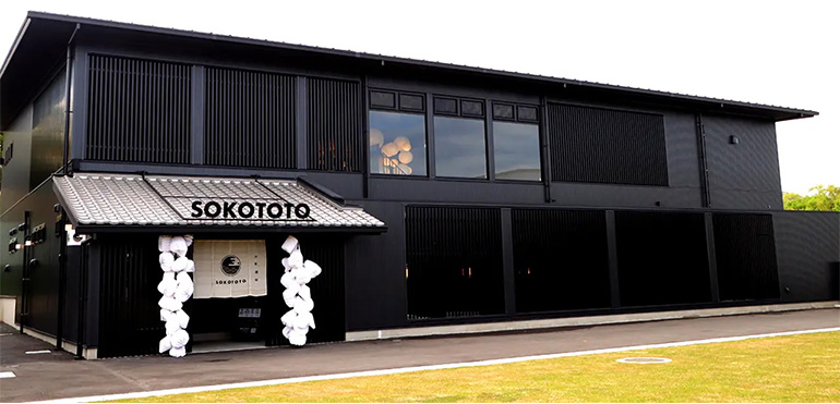 京町湯屋SOKOTOTO外観