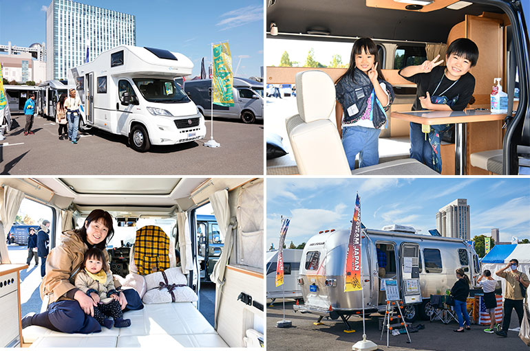 過去のお台場キャンピングカーフェア