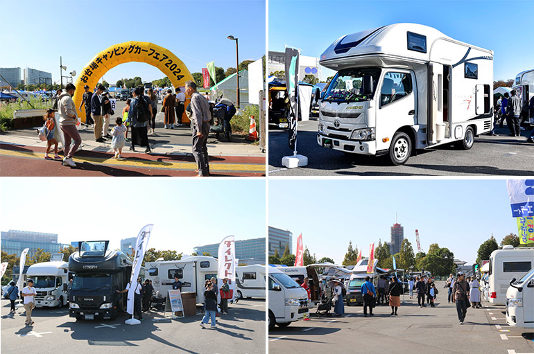 過去のお台場キャンピングカーフェア
