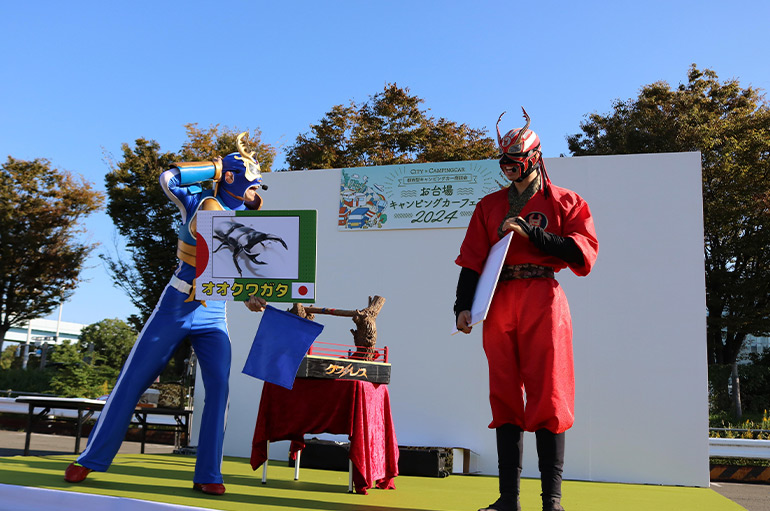 過去のお台場キャンピングカーフェア