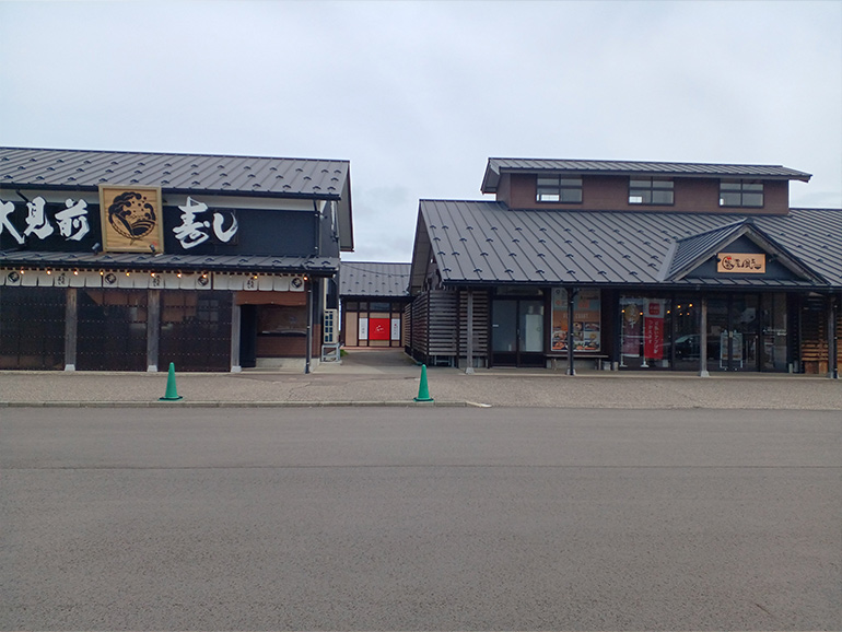 ひみ番屋街の外観