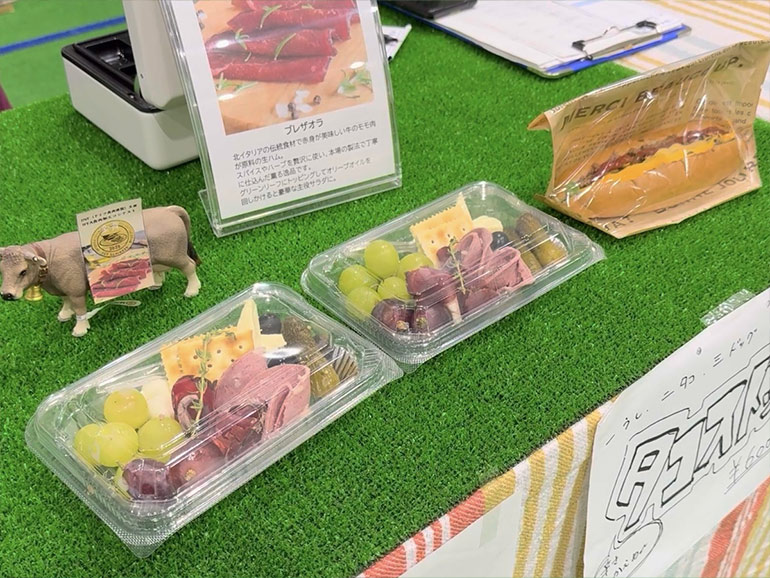 地元の酪農家さん特製のおつまみセット