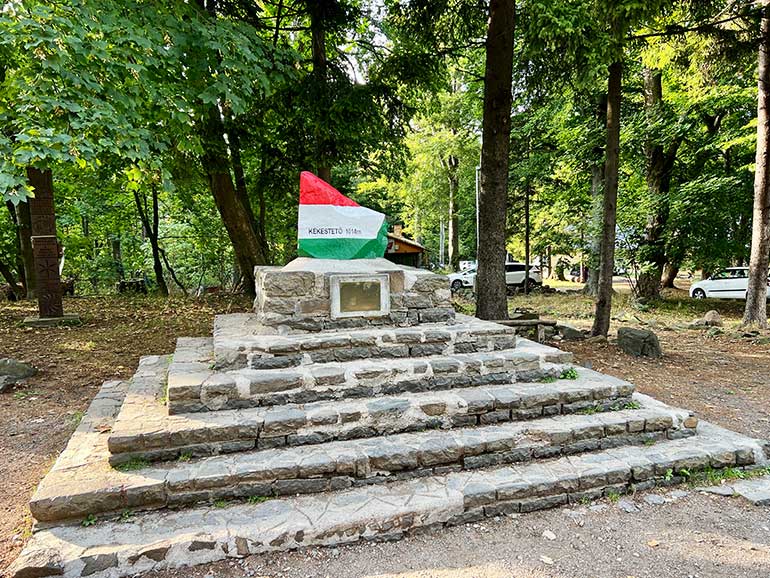 ケーケシュ山の様子