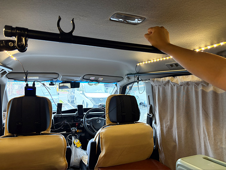 天井に近いロッドホルダー