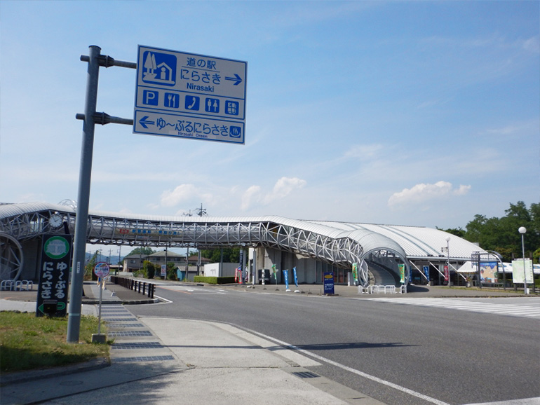 道の駅公式ホームページ