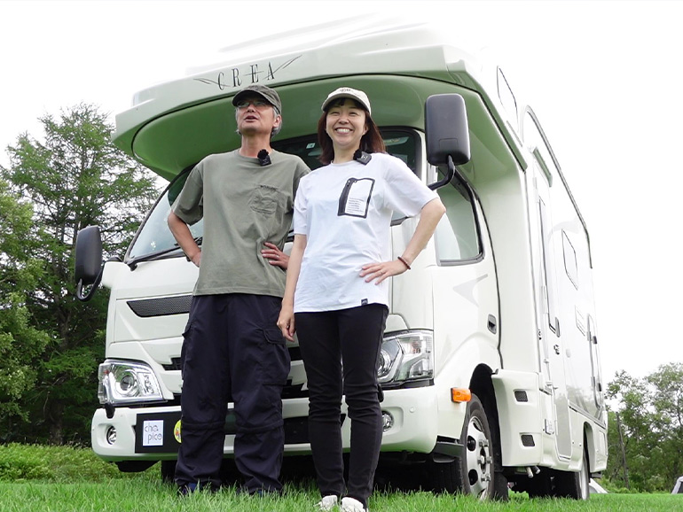 キャンピングカー旅
