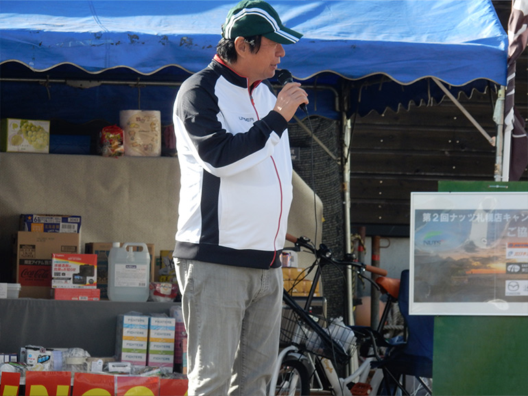 ナッツRV 荒木社長の挨拶