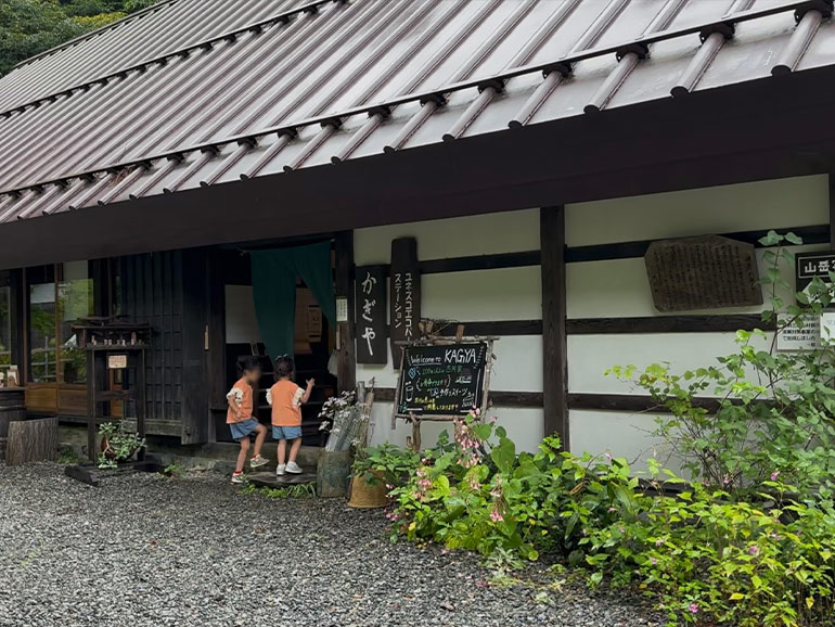 古民家カフェ 鍵屋の外観
