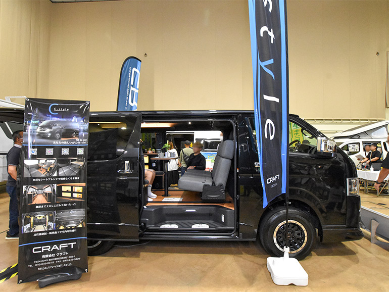 ハイエースベースのキャンピングカーDARK PRIME II