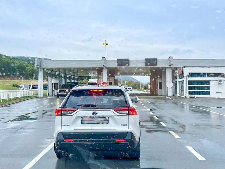 セルビアの入国審査