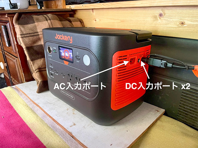 Jackery 1500 Newのポート場所
