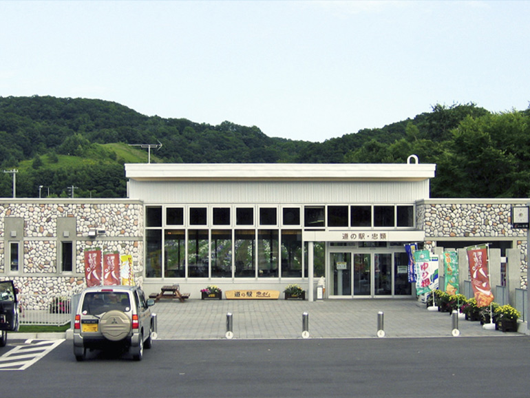 道の駅 忠類の外観