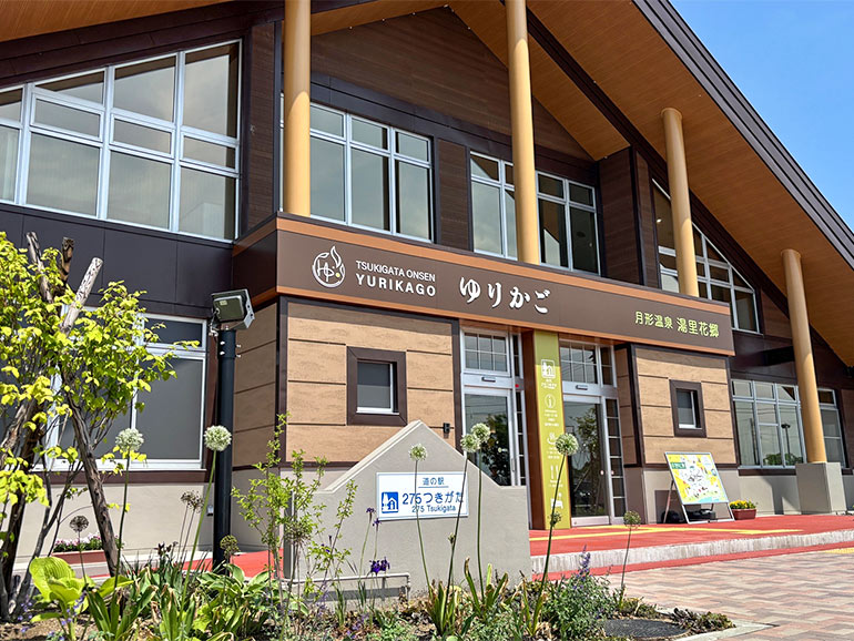 道の駅 275つきがたの外観