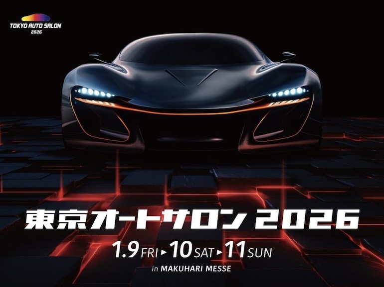 東京オートサロン2026