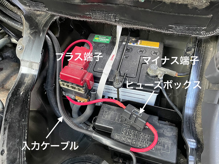 JackeryのDrive Charger 600Wのキットを接続