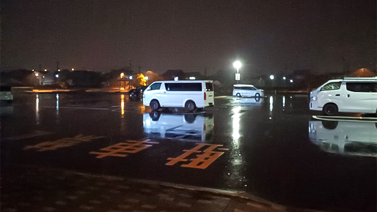 道の駅で車中泊するときの注意点