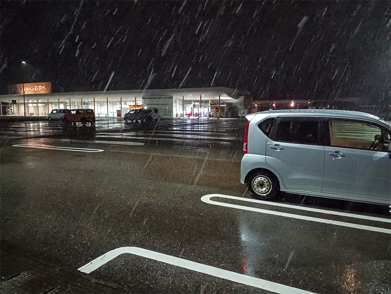 道の駅で車中泊