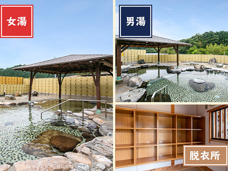 下湯原温泉ひまわり館の温泉