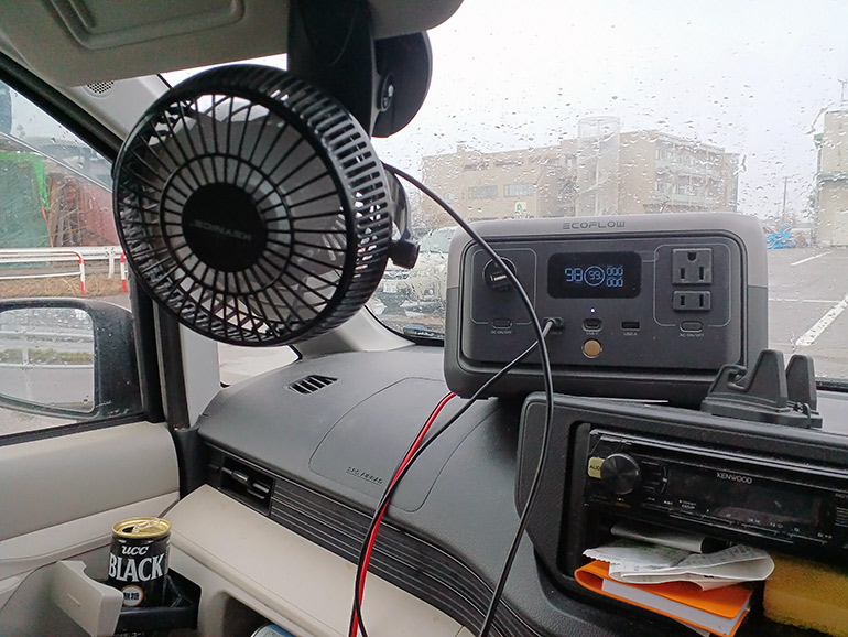 扇風機をポータブル電源で動かす