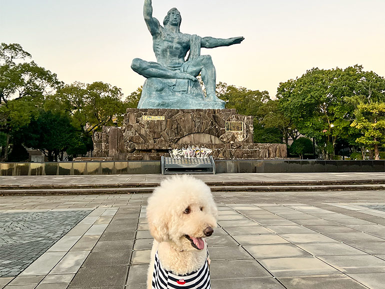 平和公園の景色