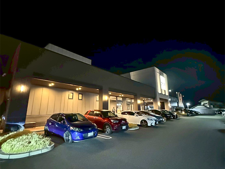 新宮温泉 ふくの湯の駐車場