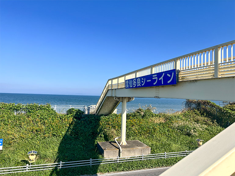 諫早湾雲仙多良シーラインの景色