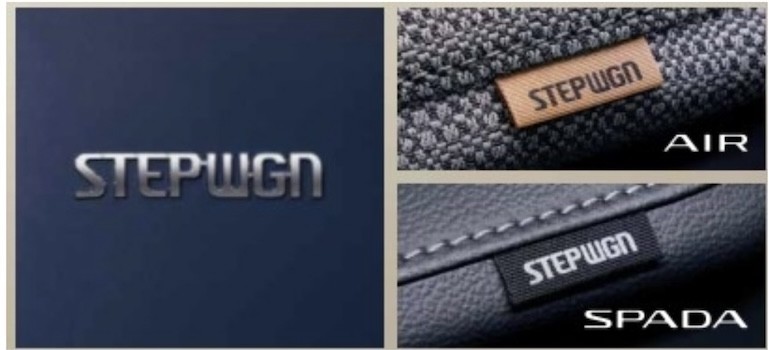 ステップワゴンのエムブレム