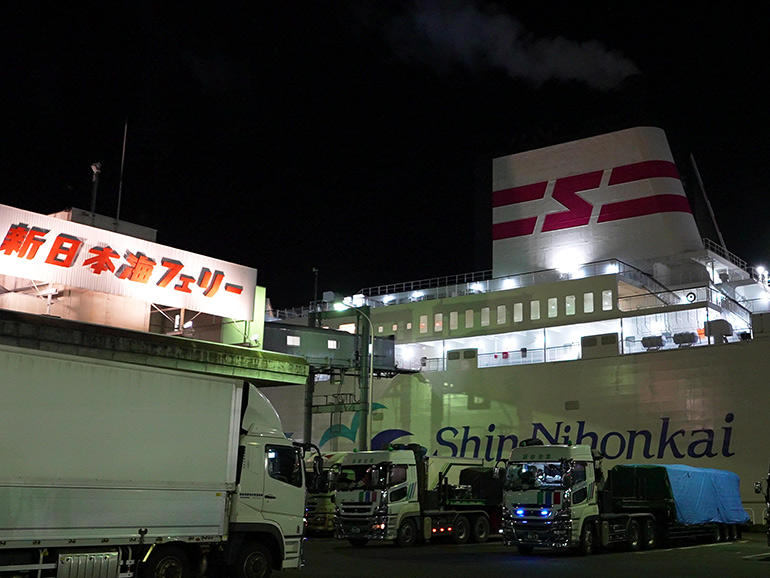 新造船「けやき」の外観