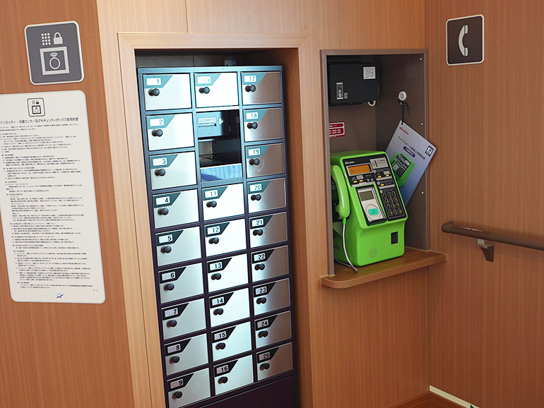 新造船「けやき」コインロッカー