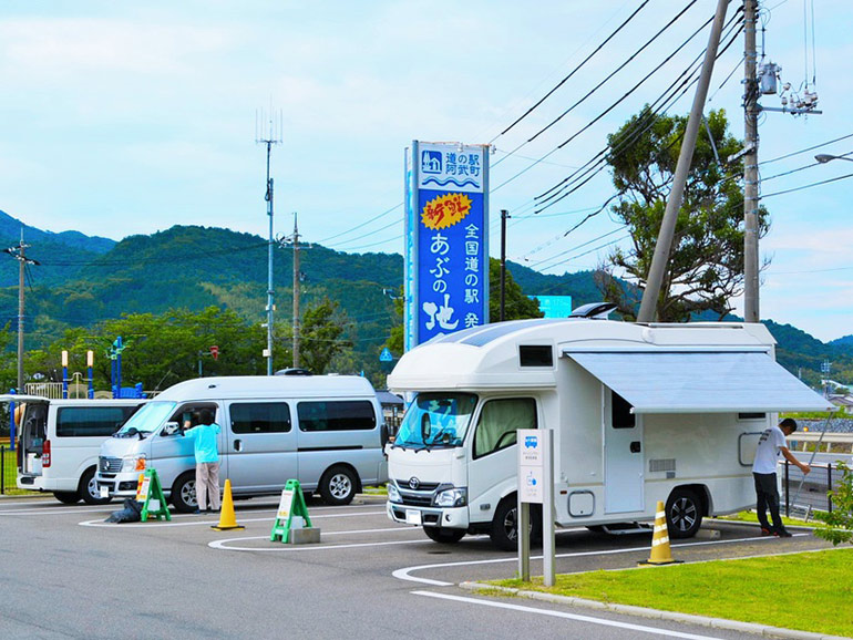 RVパーク道の駅阿武町の駐車場