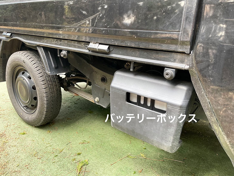 軽トラのバッテリー
