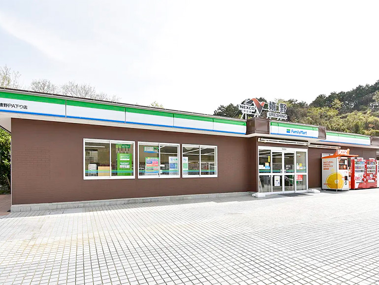 嬉野PA（下り）の外観