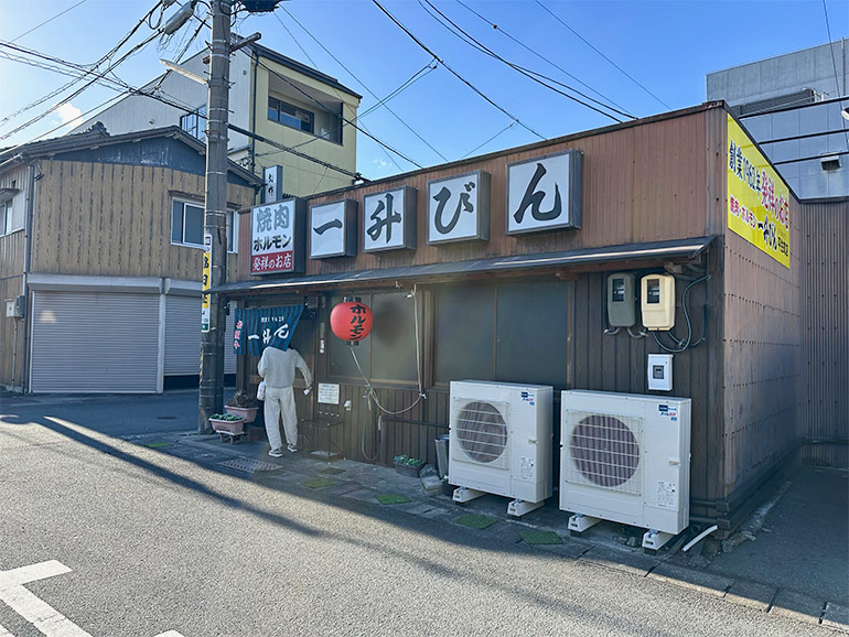 一升びん 平生町店の外観