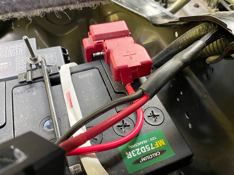 ヒューズのカバー