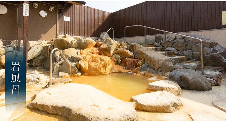 川の駅船小屋 恋ぼたるの温泉