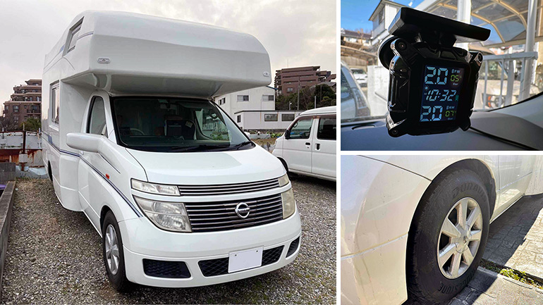 雨漏りとタイヤバースト経験から学んだこと