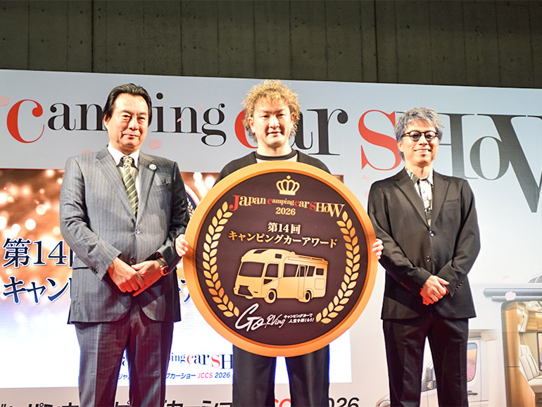 中村獅童さんが登場