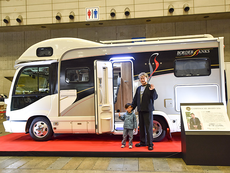 中村獅童さんのキャンピングカー