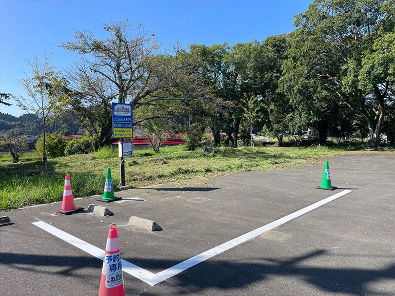 RVパークsmart くまりばの駐車場