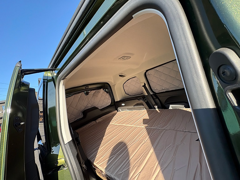 プライバシー対策・遮光アイテム