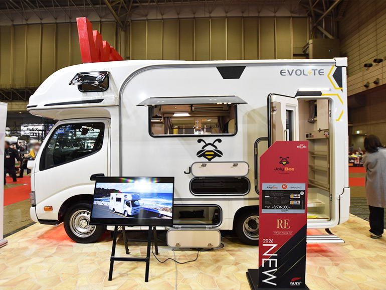 JolyBee（ジョリビー） Type REの外装