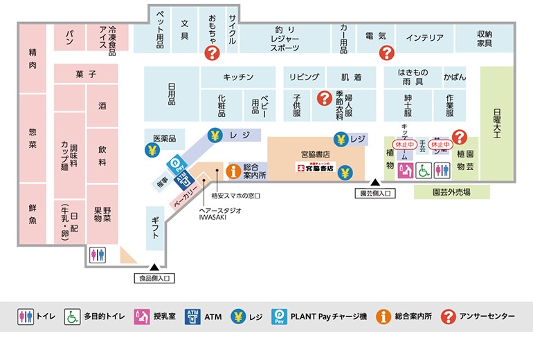 PLANT-4 聖籠店のマップ