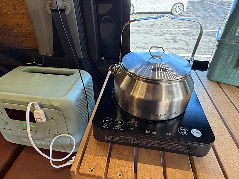 調理に使用しているIHクッキングヒーター